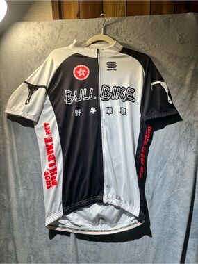 Men’s Sportsful BULL BIKE Black & White Cycling Jersey Sz XXL Road Race Athlete